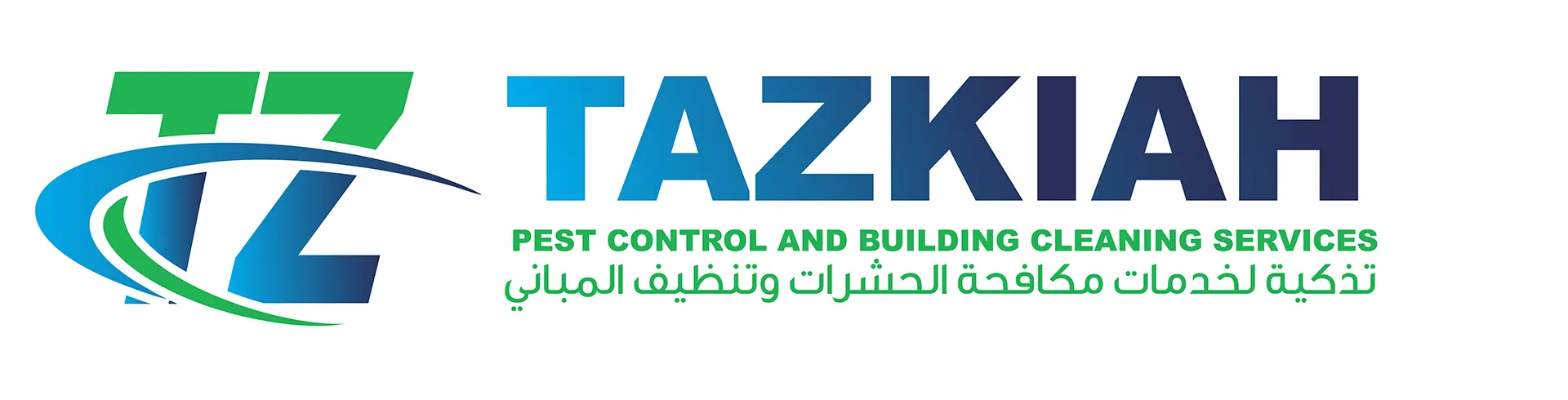 Tazkiha